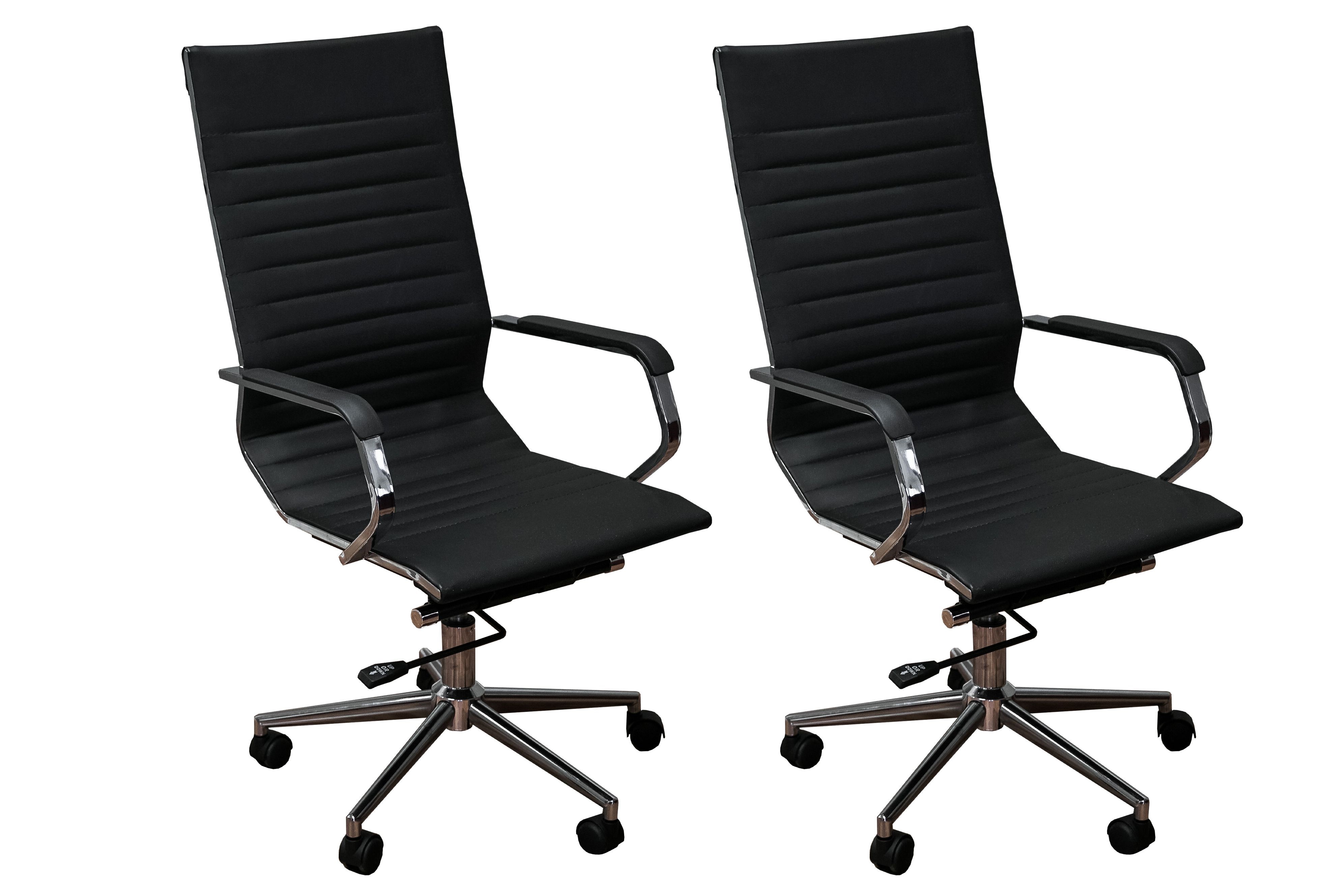 office chairs, ergonomic chair, set of 2 chairs, ergomax chair, home office chair, height adjustable chair, chair set, chair with armrests